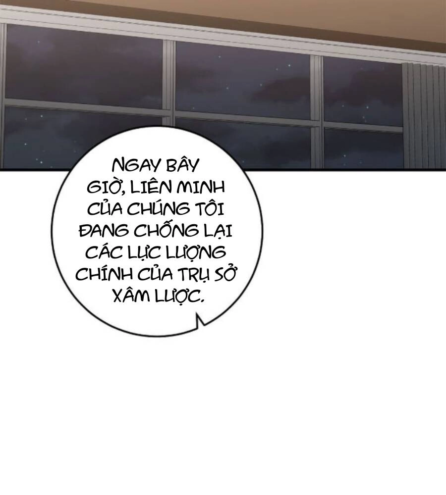 Tôi Là Thợ Săn Có Sức Mạnh Của 99 Vạn Tiền Kiếp Chapter 100 - 76