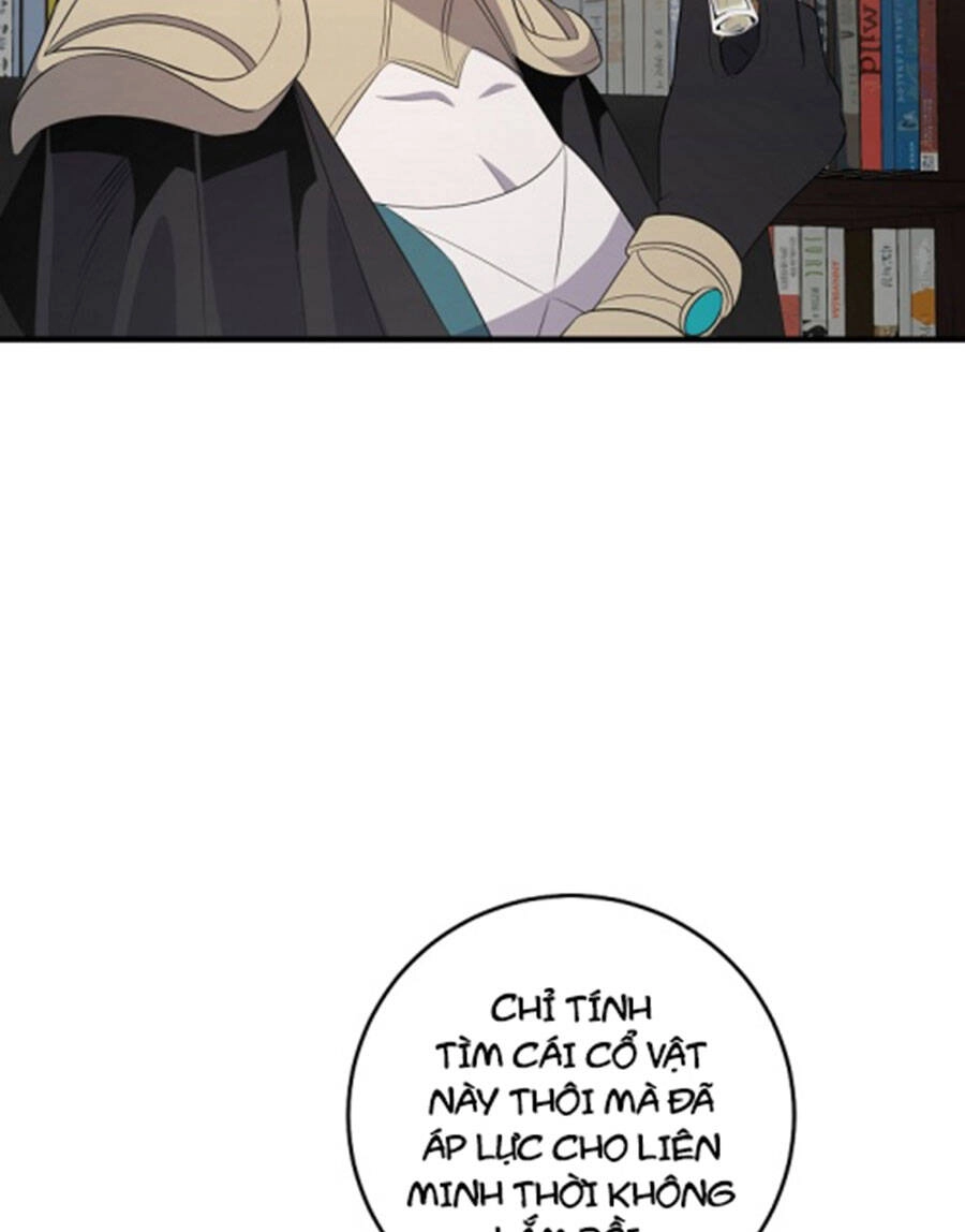 Tôi Là Thợ Săn Có Sức Mạnh Của 99 Vạn Tiền Kiếp Chapter 101 - 10