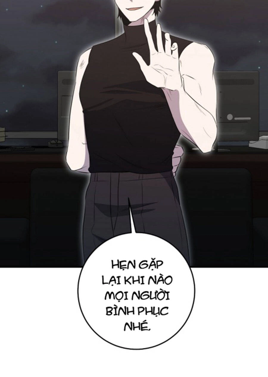 Tôi Là Thợ Săn Có Sức Mạnh Của 99 Vạn Tiền Kiếp Chapter 101 - 27