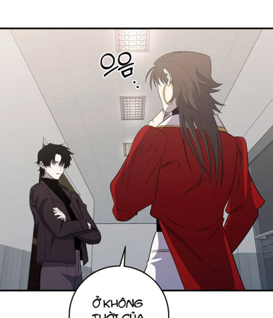 Tôi Là Thợ Săn Có Sức Mạnh Của 99 Vạn Tiền Kiếp Chapter 101 - 34