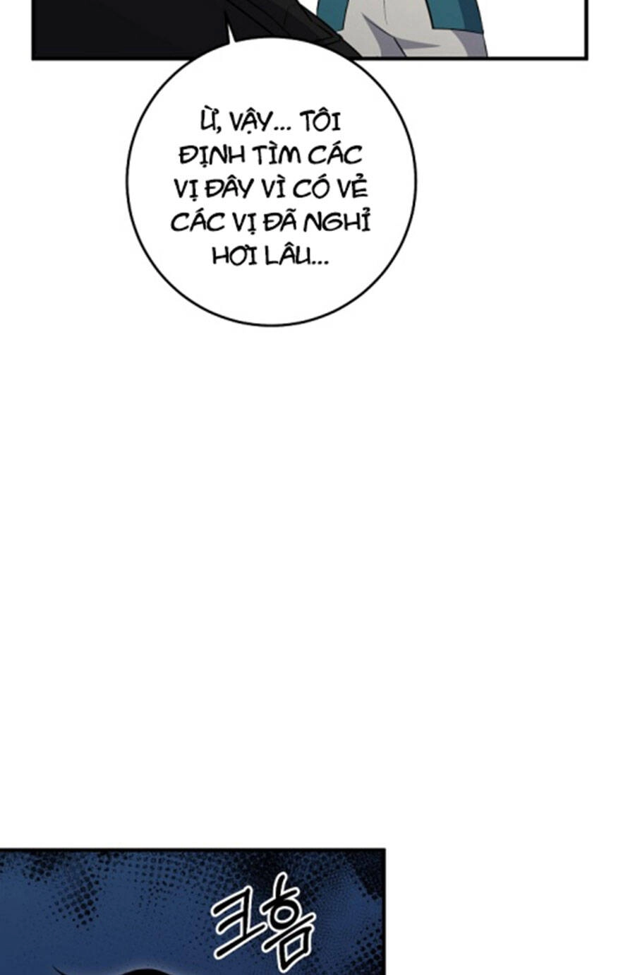 Tôi Là Thợ Săn Có Sức Mạnh Của 99 Vạn Tiền Kiếp Chapter 101 - 61