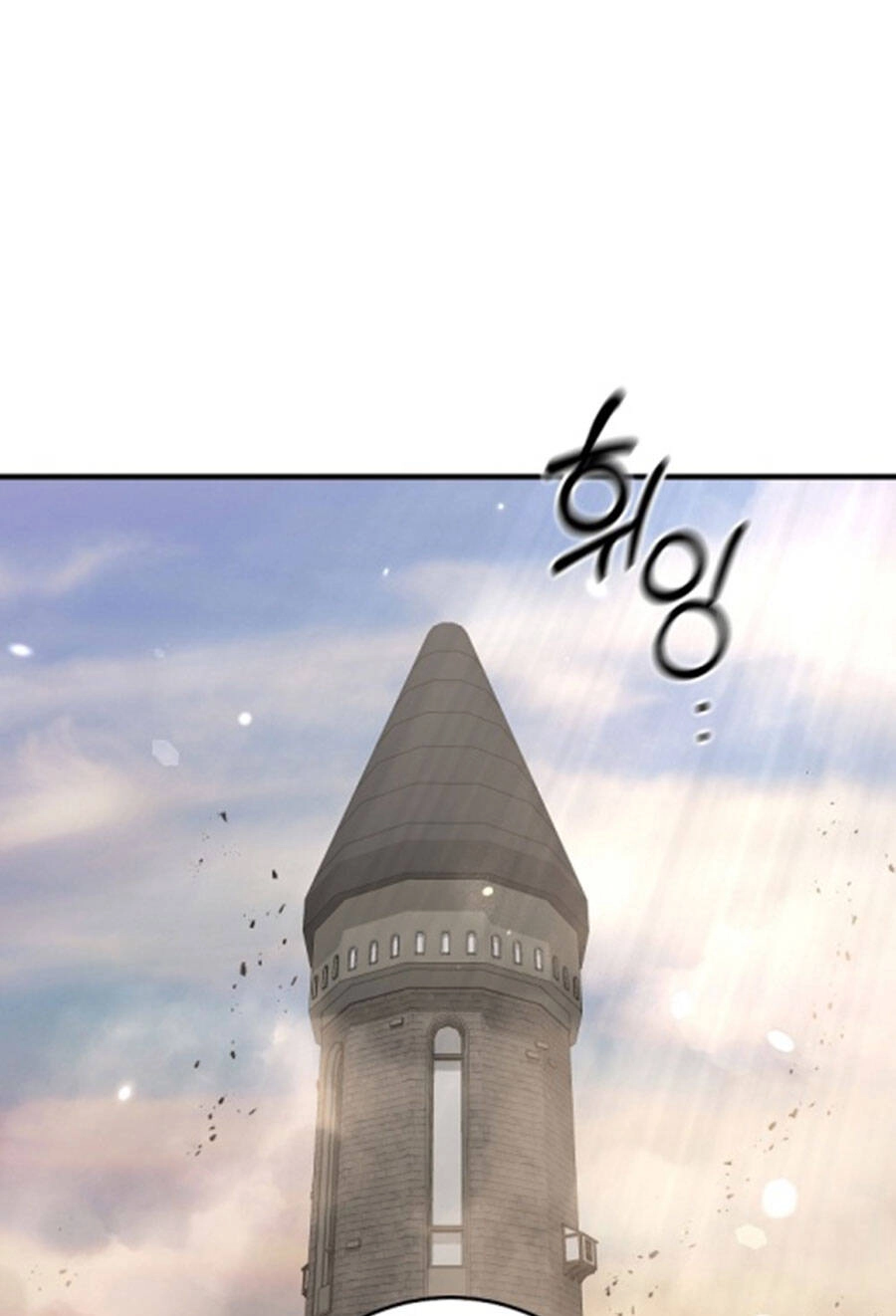 Tôi Là Thợ Săn Có Sức Mạnh Của 99 Vạn Tiền Kiếp Chapter 102 - 1