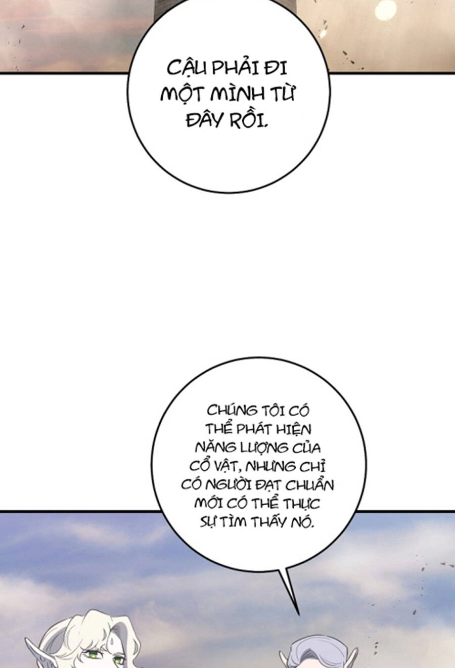 Tôi Là Thợ Săn Có Sức Mạnh Của 99 Vạn Tiền Kiếp Chapter 102 - 2