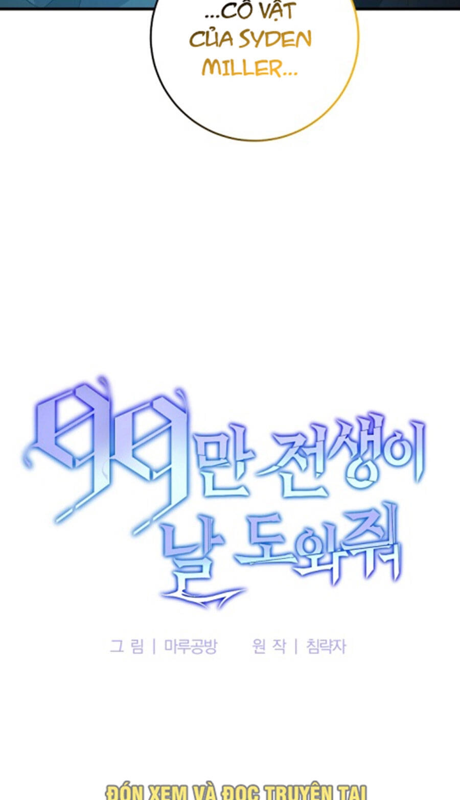 Tôi Là Thợ Săn Có Sức Mạnh Của 99 Vạn Tiền Kiếp Chapter 102 - 17