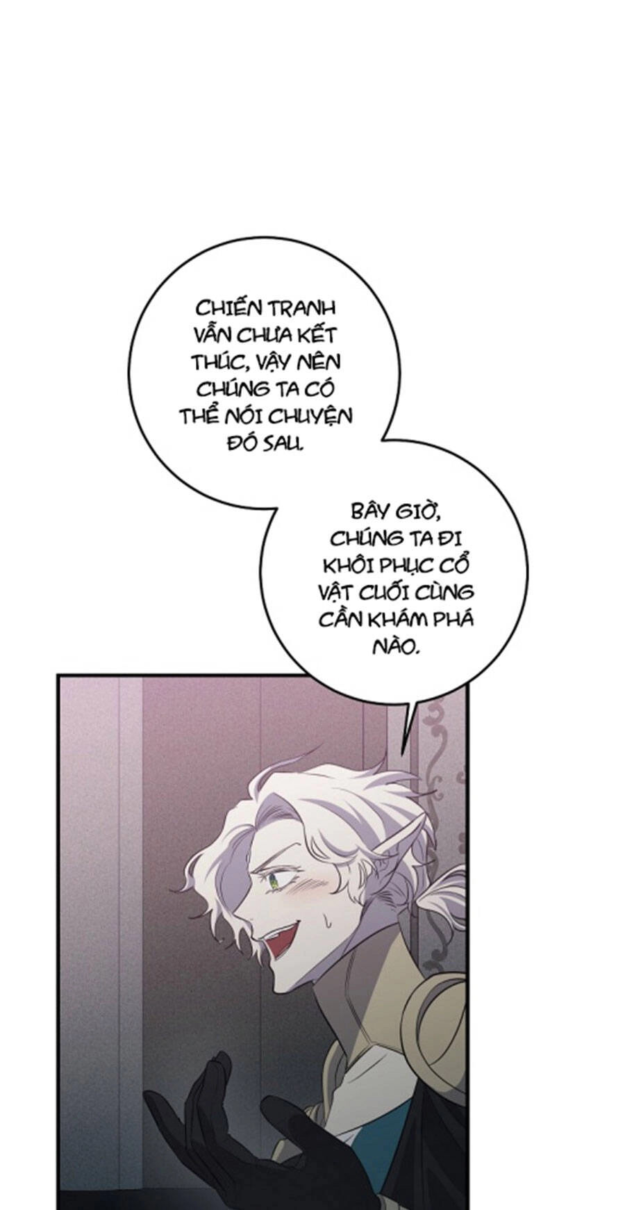 Tôi Là Thợ Săn Có Sức Mạnh Của 99 Vạn Tiền Kiếp Chapter 102 - 82