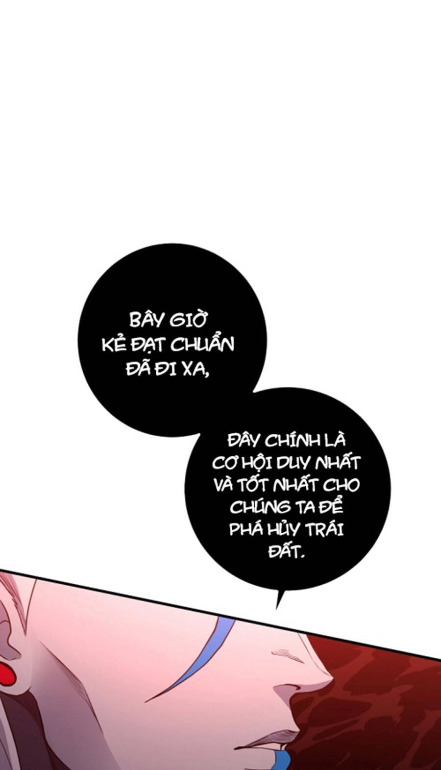 Tôi Là Thợ Săn Có Sức Mạnh Của 99 Vạn Tiền Kiếp Chapter 103 - 1