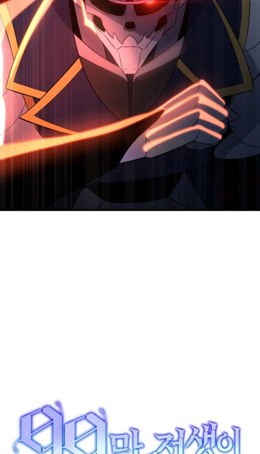 Tôi Là Thợ Săn Có Sức Mạnh Của 99 Vạn Tiền Kiếp Chapter 103 - 5