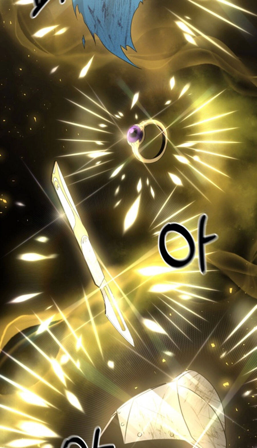 Tôi Là Thợ Săn Có Sức Mạnh Của 99 Vạn Tiền Kiếp Chapter 103 - 13