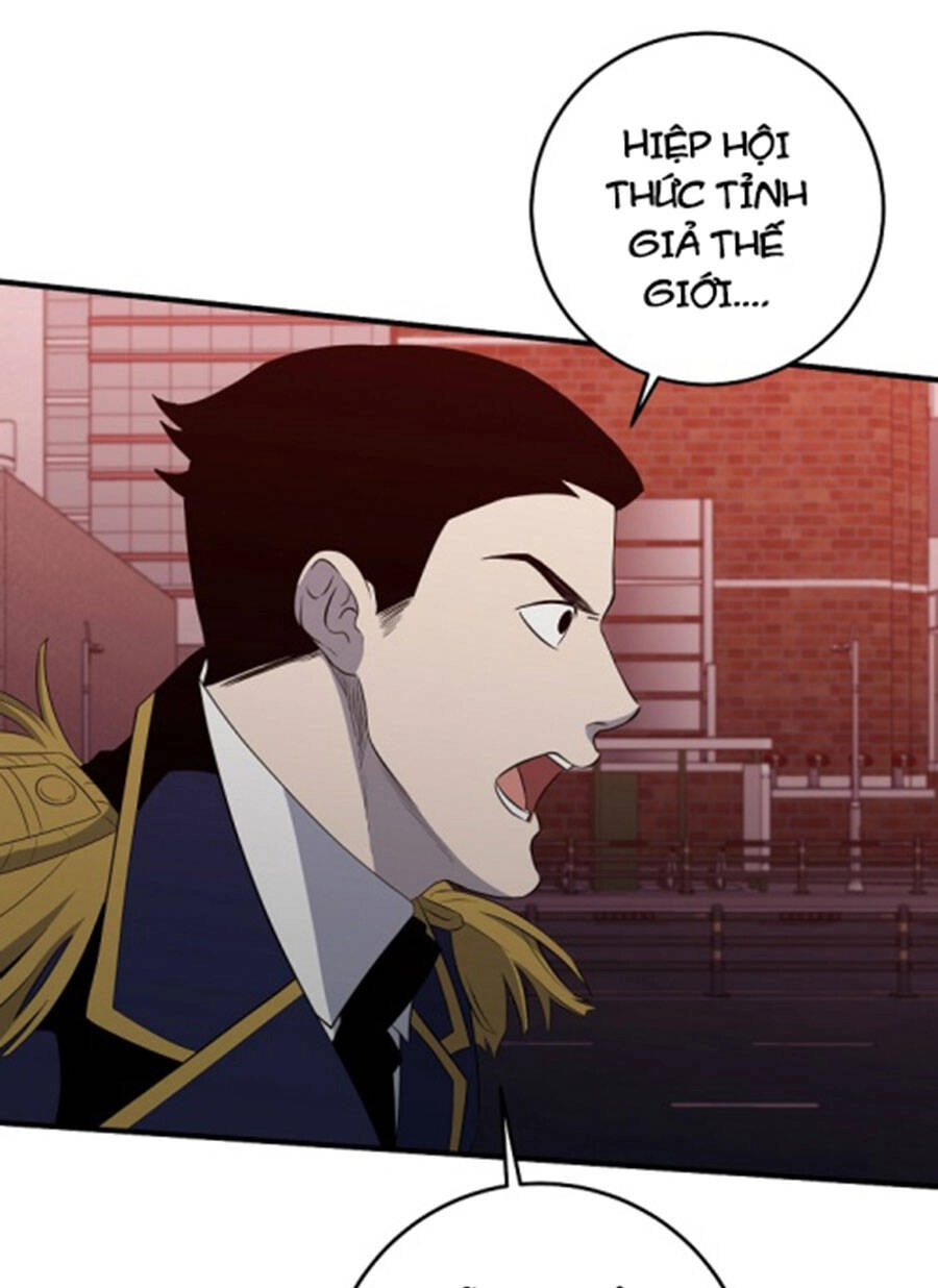 Tôi Là Thợ Săn Có Sức Mạnh Của 99 Vạn Tiền Kiếp Chapter 103 - 53