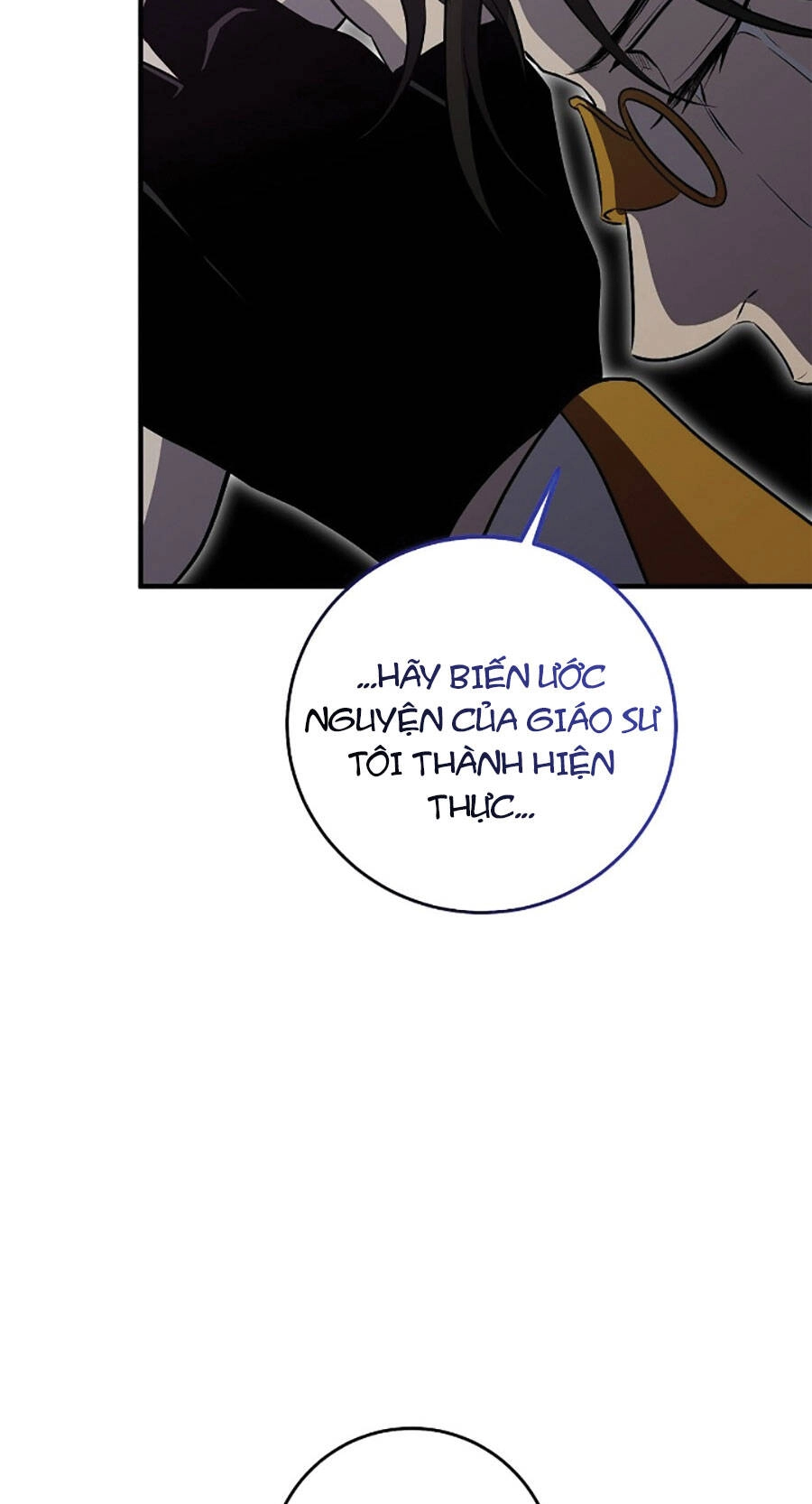 Tôi Là Thợ Săn Có Sức Mạnh Của 99 Vạn Tiền Kiếp Chapter 105 - 87