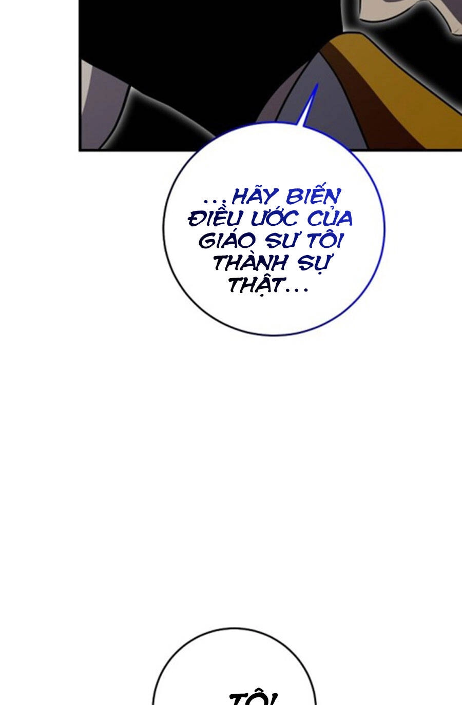 Tôi Là Thợ Săn Có Sức Mạnh Của 99 Vạn Tiền Kiếp Chapter 106 - 5