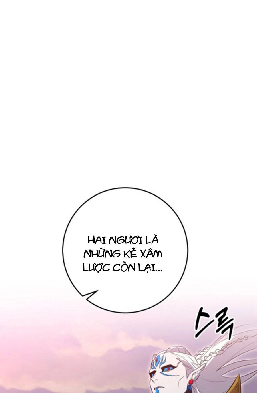 Tôi Là Thợ Săn Có Sức Mạnh Của 99 Vạn Tiền Kiếp Chapter 106 - 8