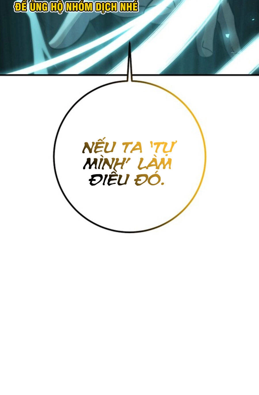 Tôi Là Thợ Săn Có Sức Mạnh Của 99 Vạn Tiền Kiếp Chapter 106 - 18