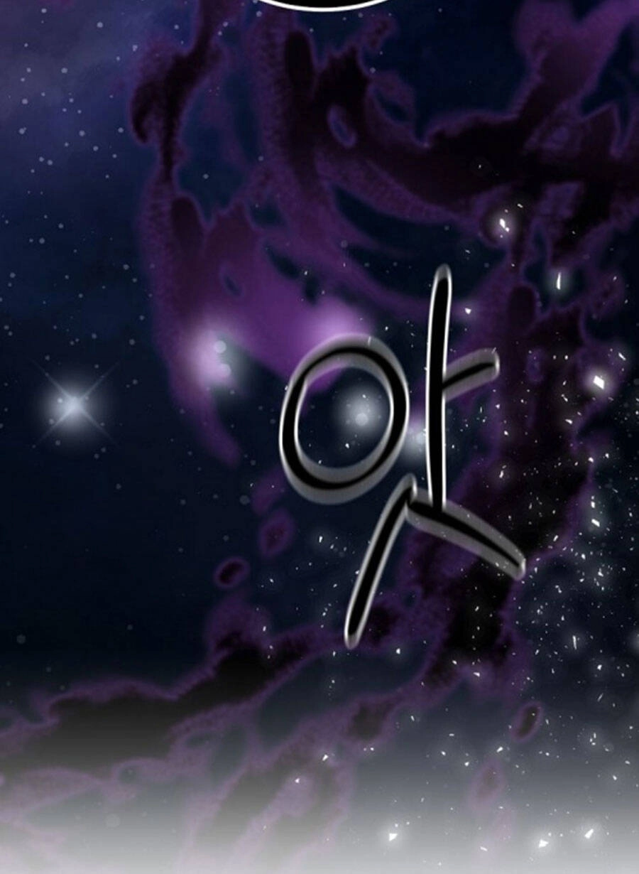 Tôi Là Thợ Săn Có Sức Mạnh Của 99 Vạn Tiền Kiếp Chapter 106 - 23