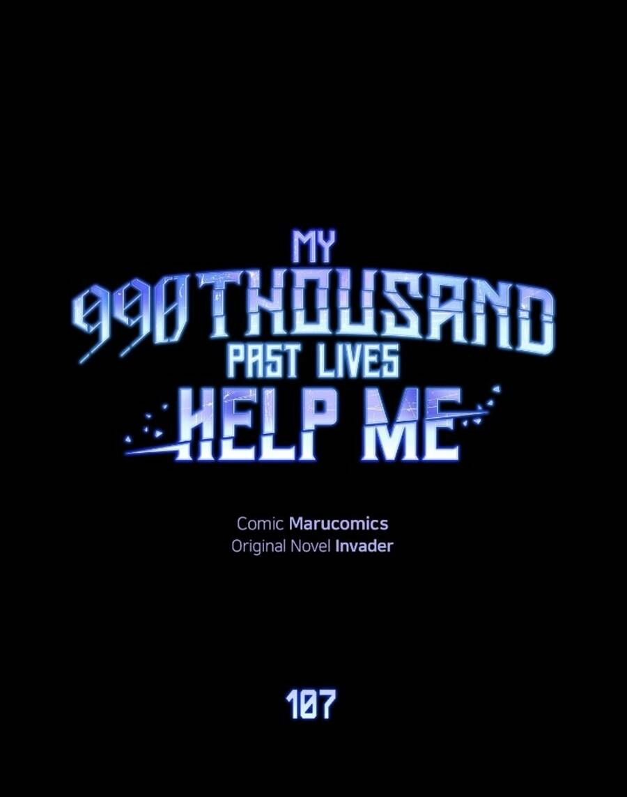 Tôi Là Thợ Săn Có Sức Mạnh Của 99 Vạn Tiền Kiếp Chapter 107 - 1