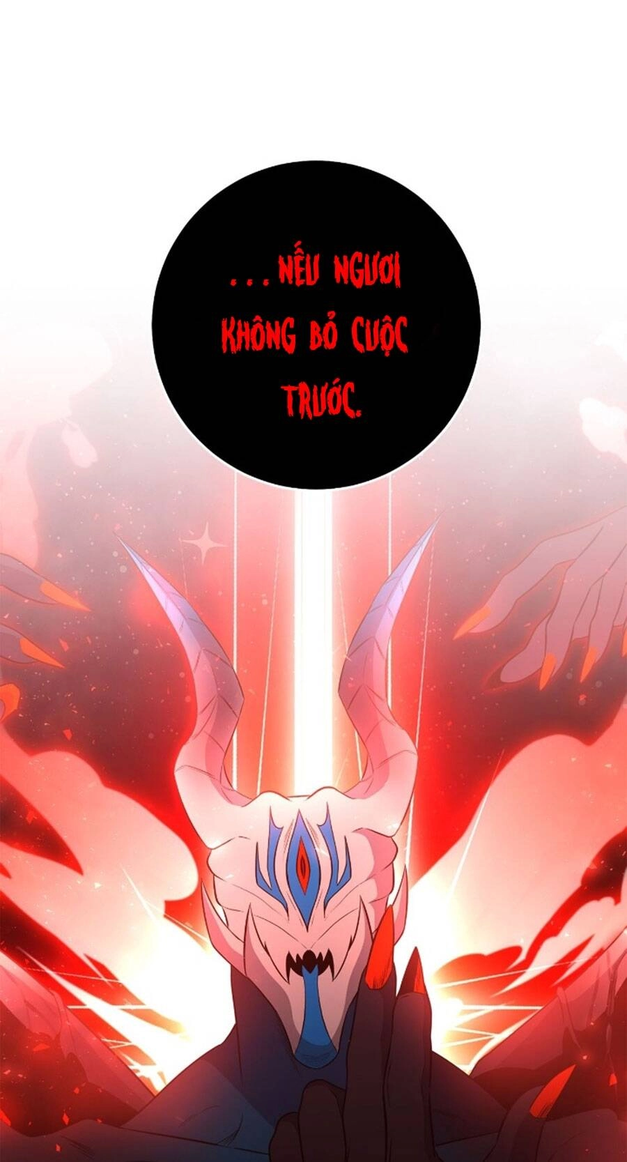 Tôi Là Thợ Săn Có Sức Mạnh Của 99 Vạn Tiền Kiếp Chapter 108 - 43