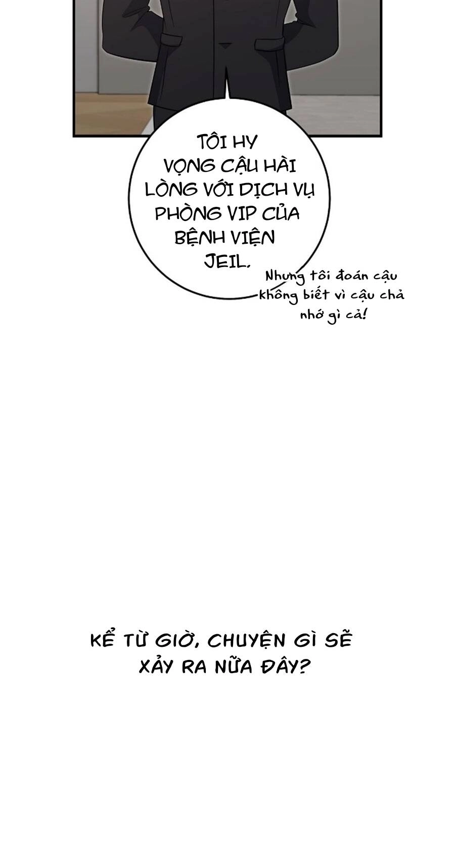 Tôi Là Thợ Săn Có Sức Mạnh Của 99 Vạn Tiền Kiếp Chapter 109 - 103