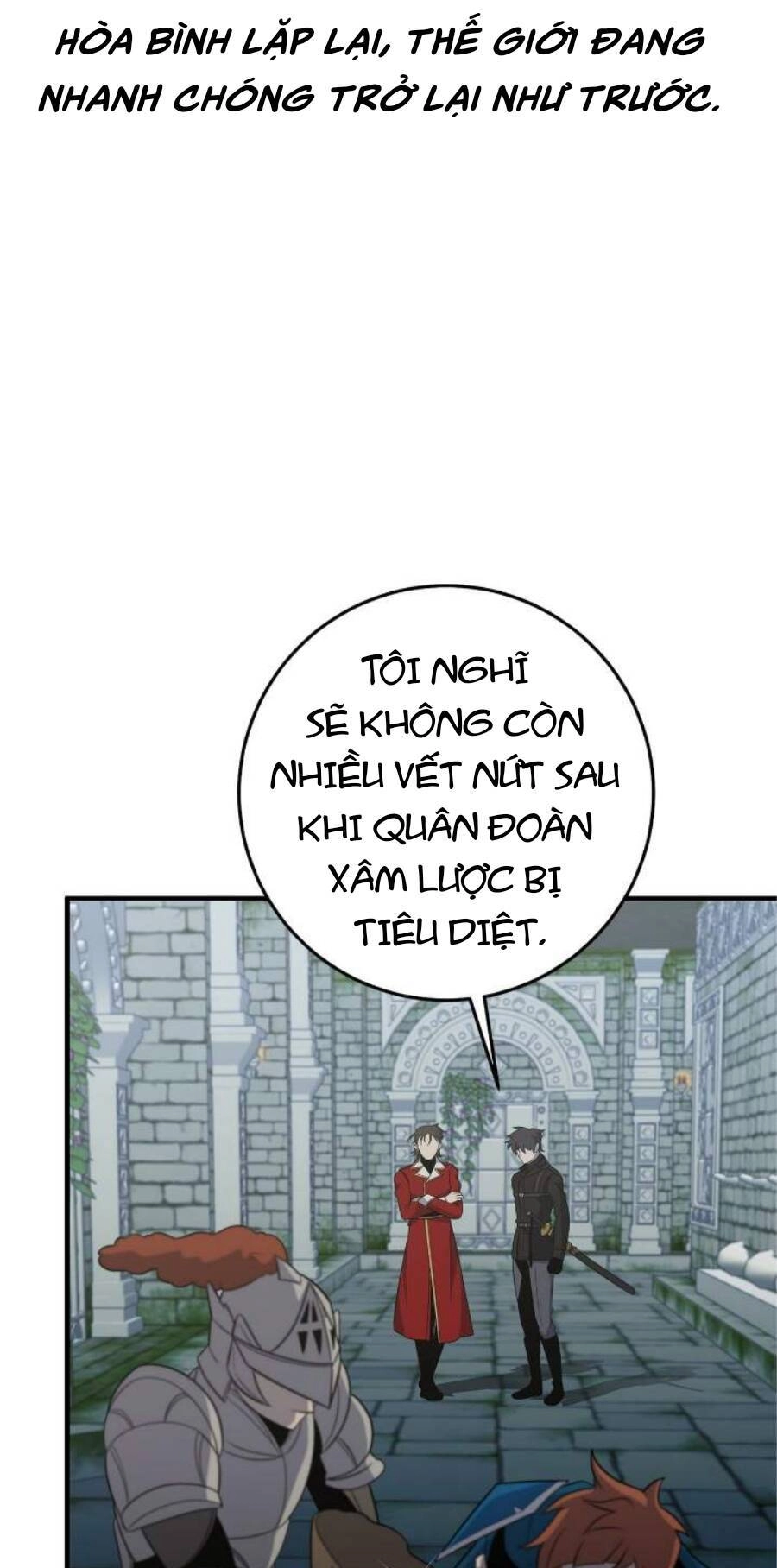 Tôi Là Thợ Săn Có Sức Mạnh Của 99 Vạn Tiền Kiếp Chapter 110 - 9