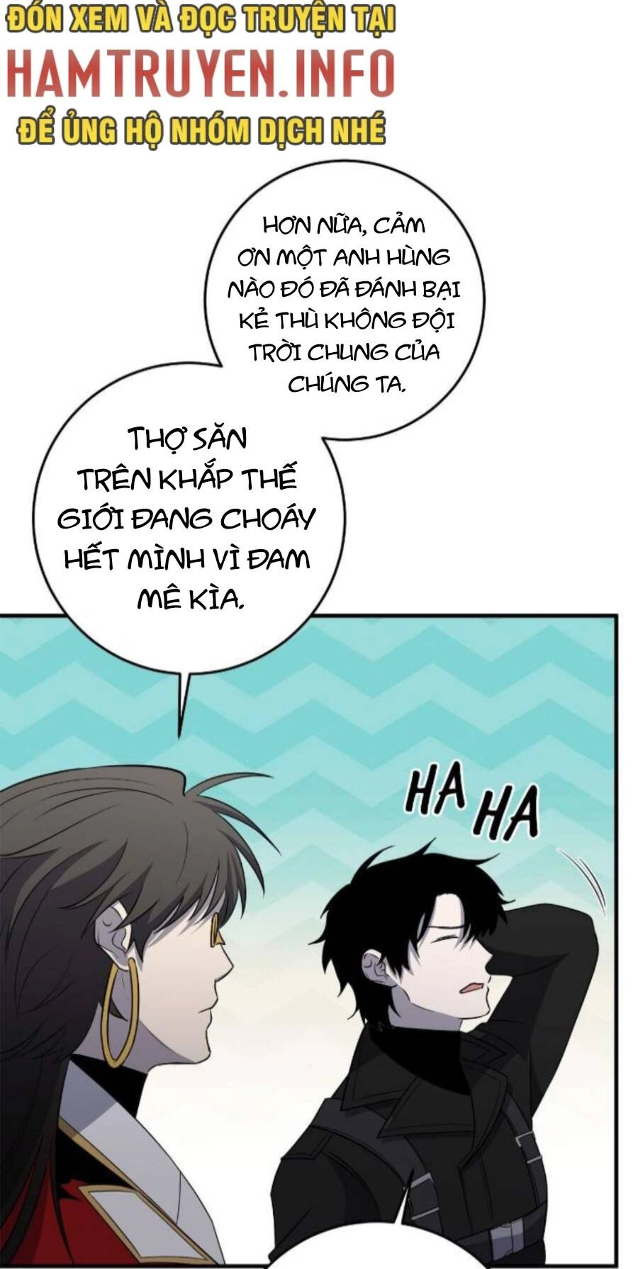 Tôi Là Thợ Săn Có Sức Mạnh Của 99 Vạn Tiền Kiếp Chapter 110 - 13