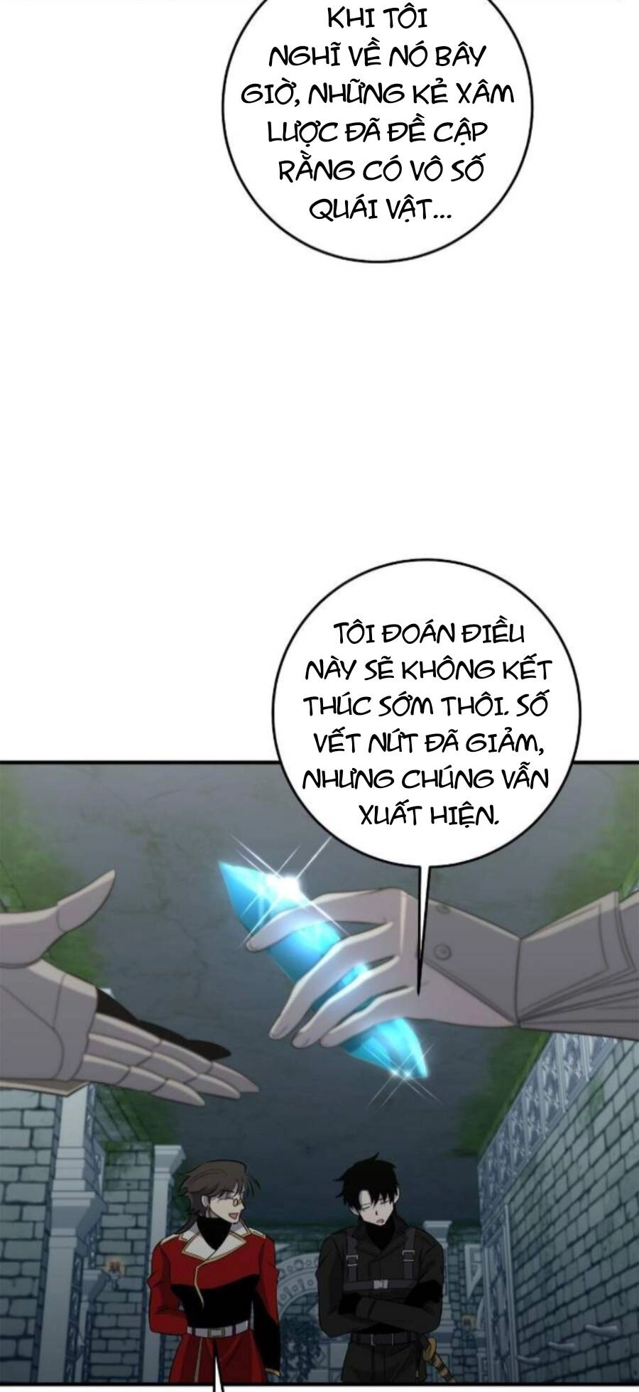 Tôi Là Thợ Săn Có Sức Mạnh Của 99 Vạn Tiền Kiếp Chapter 110 - 14