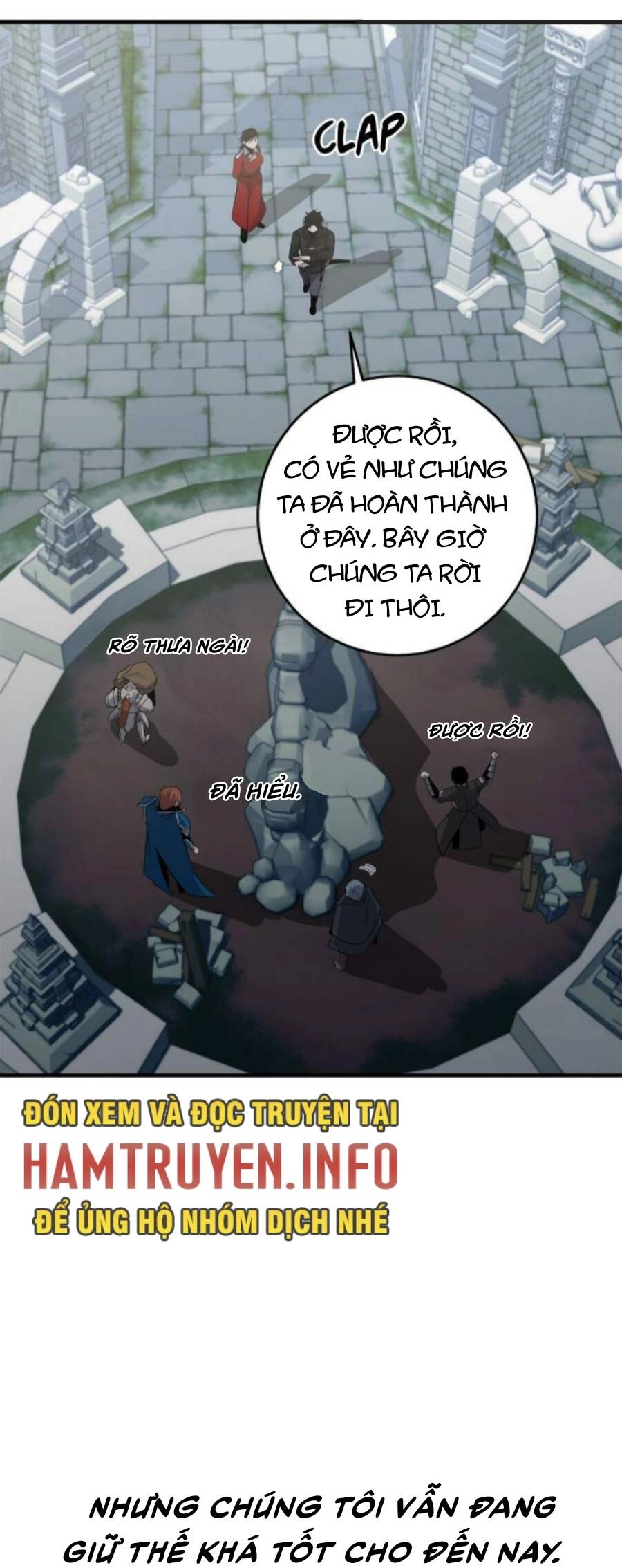 Tôi Là Thợ Săn Có Sức Mạnh Của 99 Vạn Tiền Kiếp Chapter 110 - 16