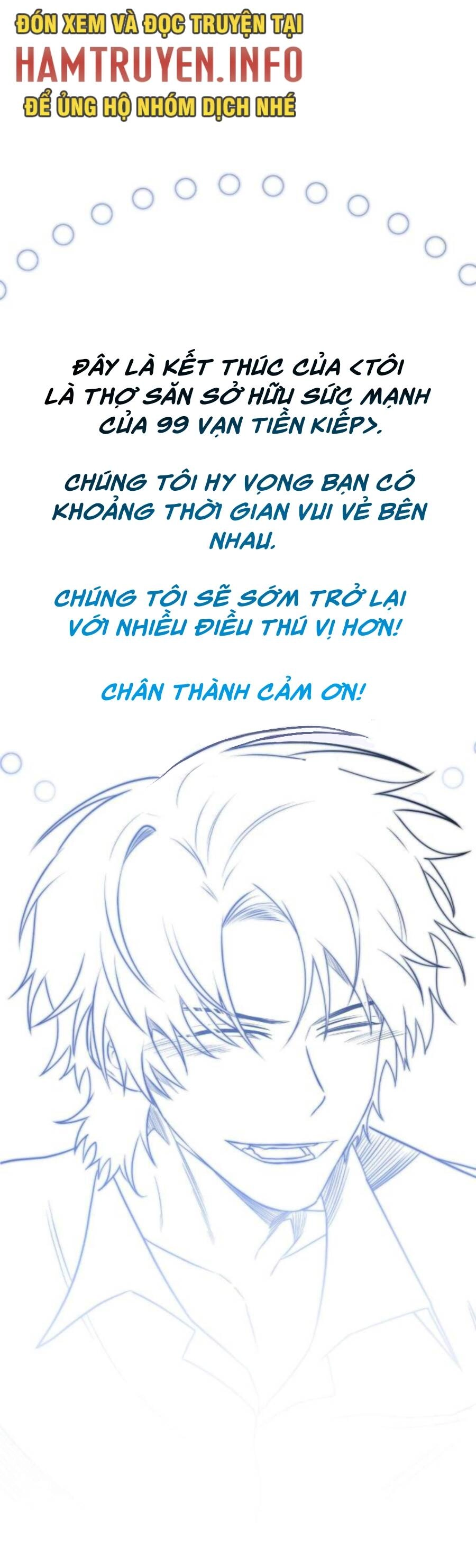 Tôi Là Thợ Săn Có Sức Mạnh Của 99 Vạn Tiền Kiếp Chapter 110 - 58