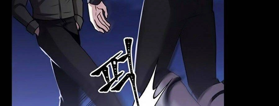 Tôi Là Thợ Săn Có Sức Mạnh Của 99 Vạn Tiền Kiếp Chapter 0 - 16