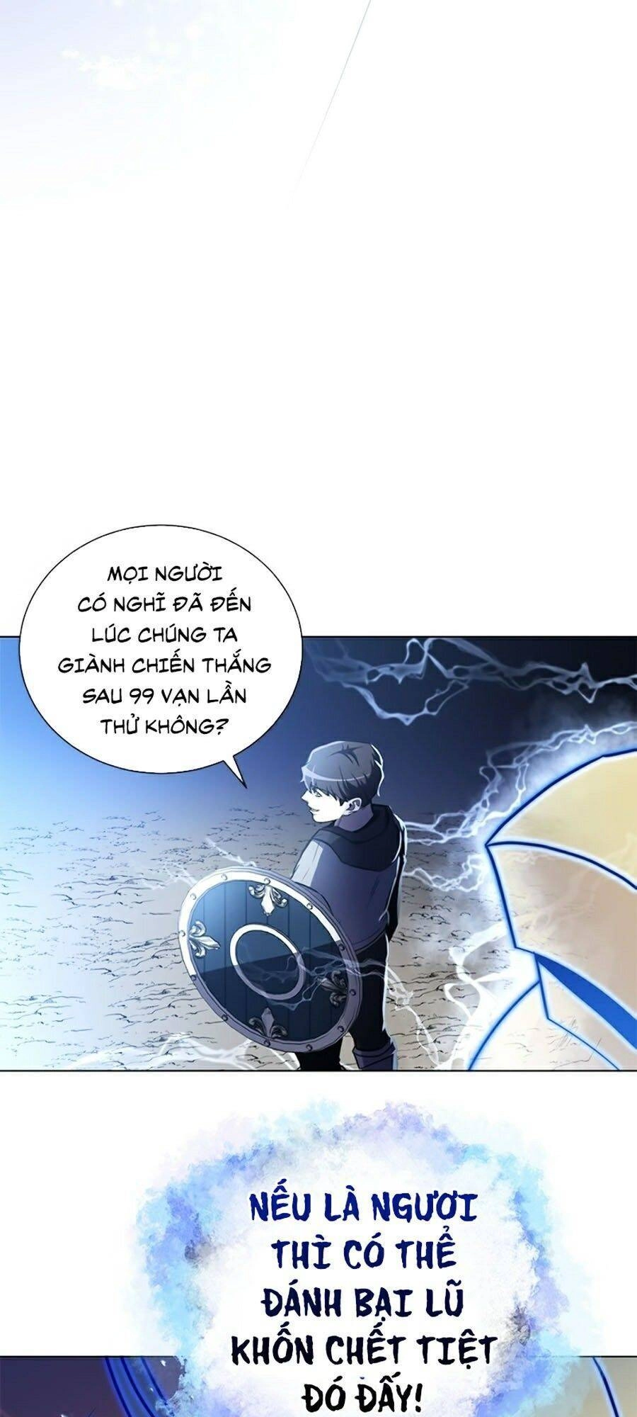 Tôi Là Thợ Săn Có Sức Mạnh Của 99 Vạn Tiền Kiếp Chapter 0 - 41