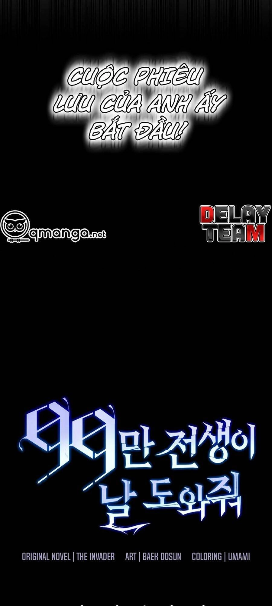 Tôi Là Thợ Săn Có Sức Mạnh Của 99 Vạn Tiền Kiếp Chapter 0 - 51