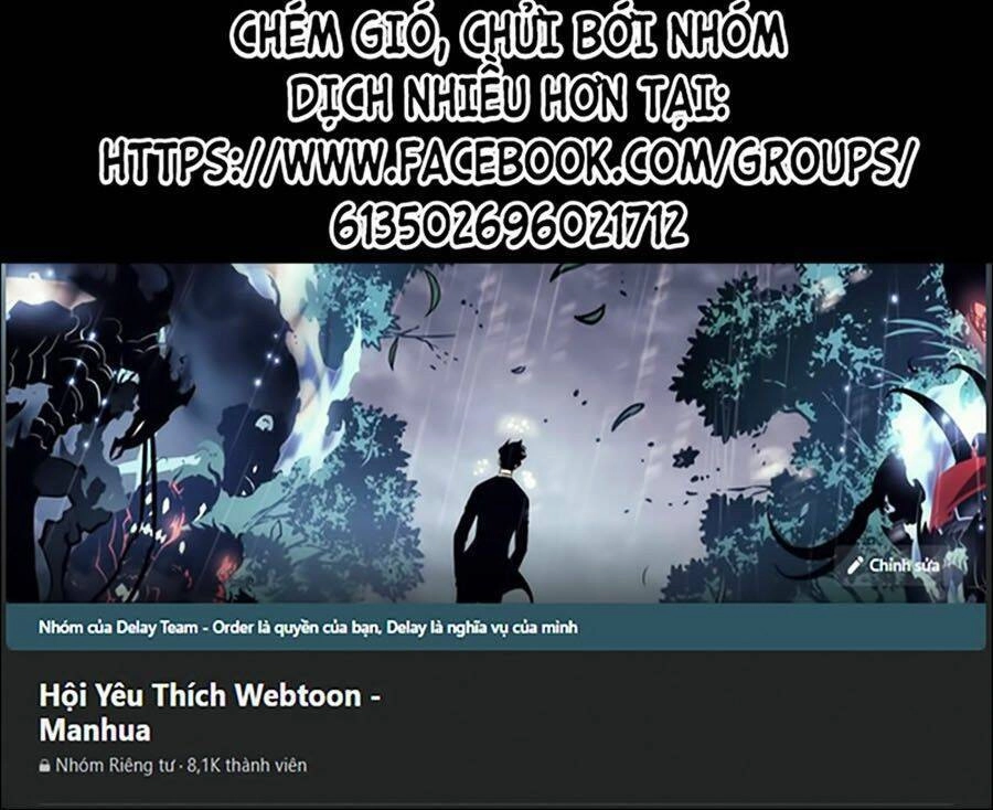 Tôi Là Thợ Săn Có Sức Mạnh Của 99 Vạn Tiền Kiếp Chapter 0 - 52