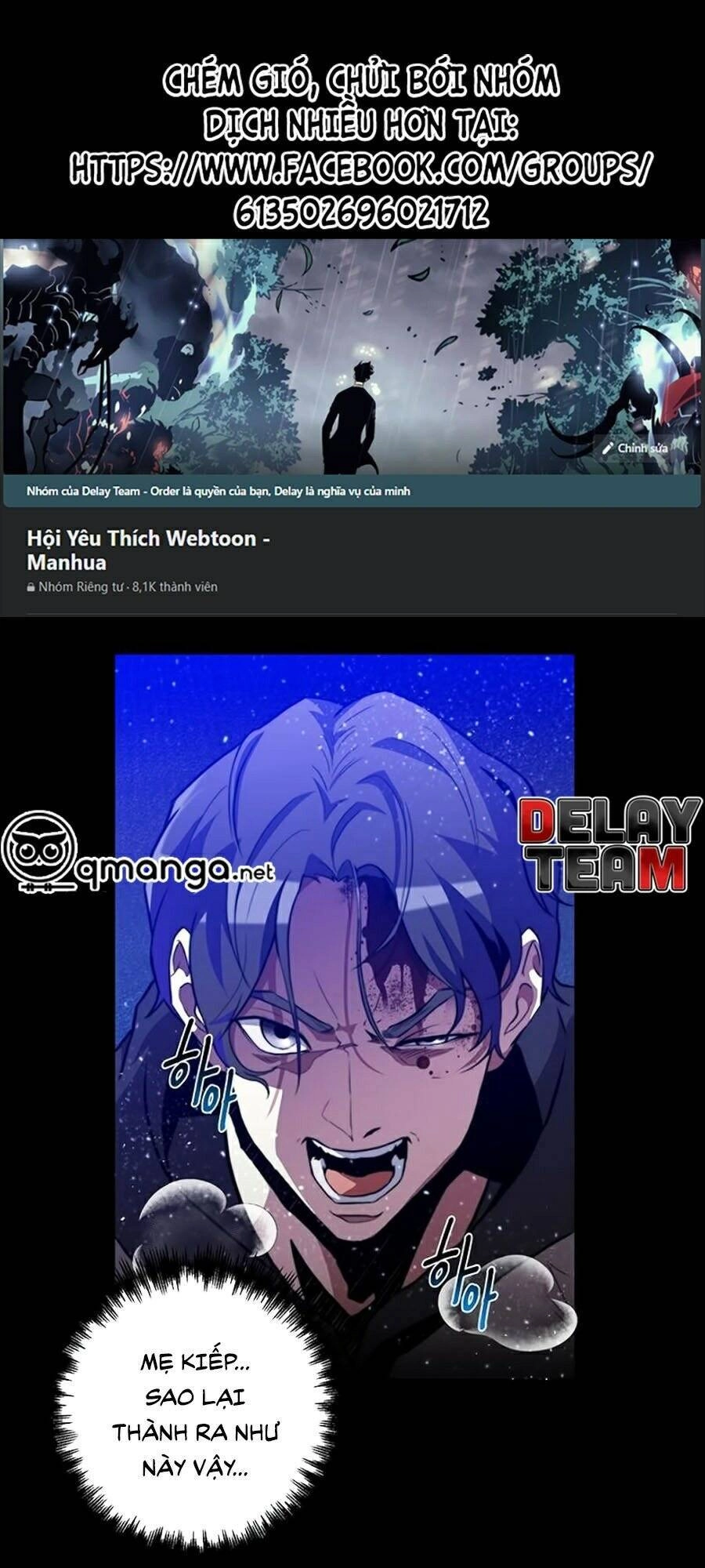 Tôi Là Thợ Săn Có Sức Mạnh Của 99 Vạn Tiền Kiếp Chapter 1 - 1