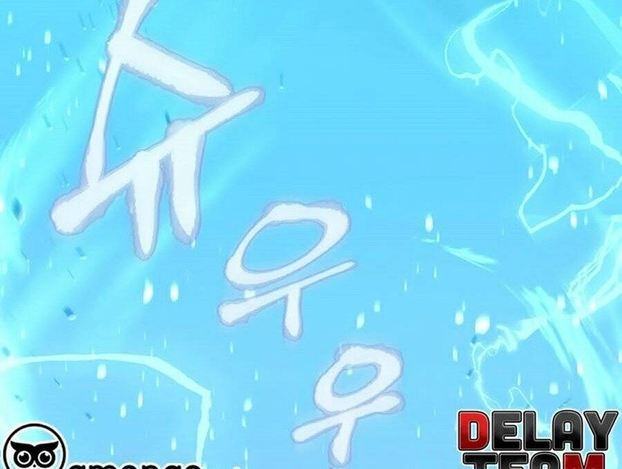 Tôi Là Thợ Săn Có Sức Mạnh Của 99 Vạn Tiền Kiếp Chapter 1 - 12