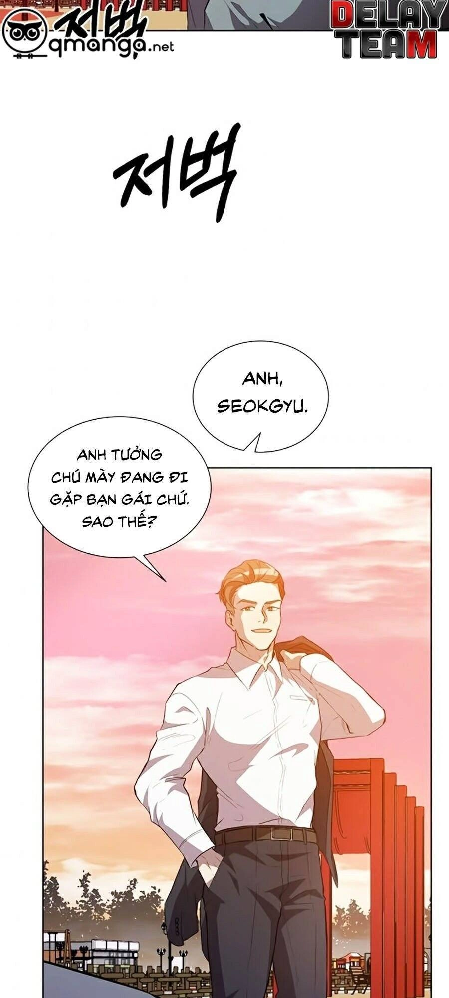 Tôi Là Thợ Săn Có Sức Mạnh Của 99 Vạn Tiền Kiếp Chapter 1 - 73