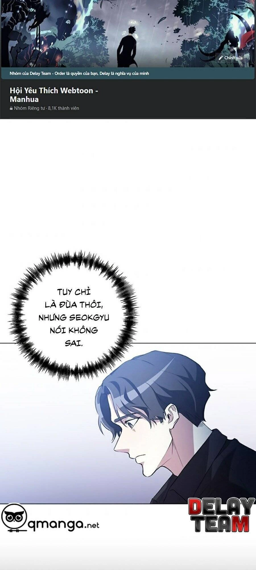 Tôi Là Thợ Săn Có Sức Mạnh Của 99 Vạn Tiền Kiếp Chapter 1 - 85