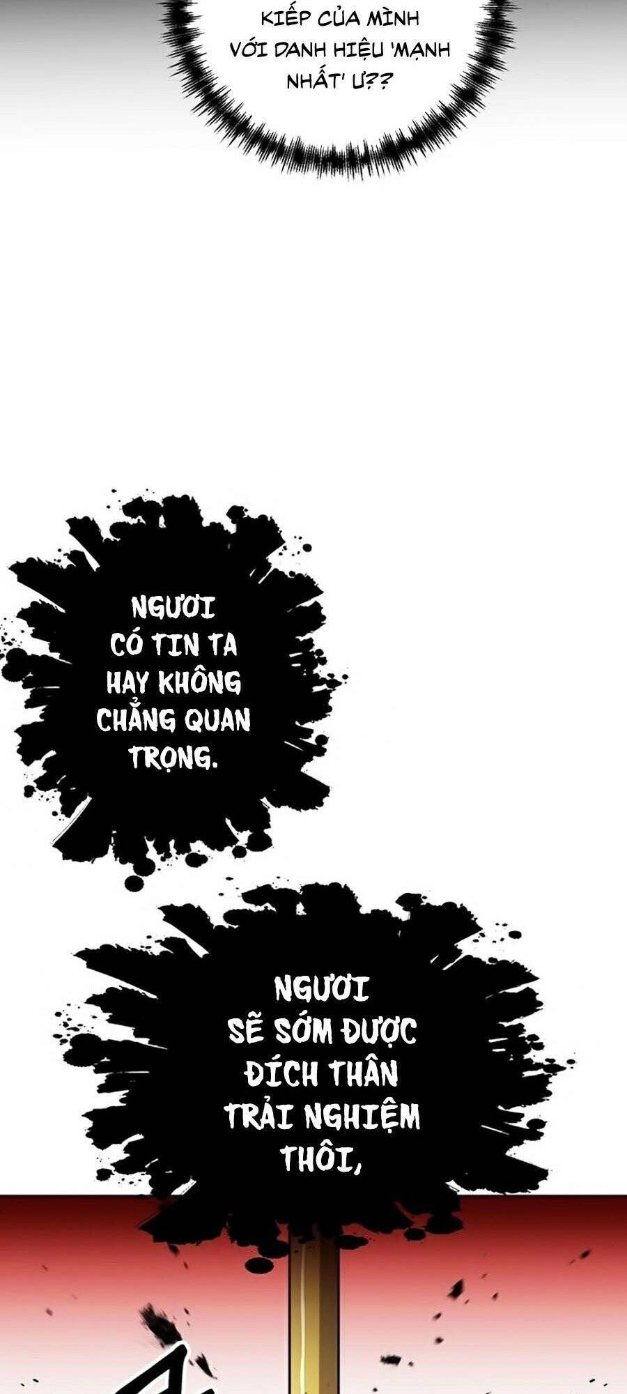 Tôi Là Thợ Săn Có Sức Mạnh Của 99 Vạn Tiền Kiếp Chapter 2 - 5