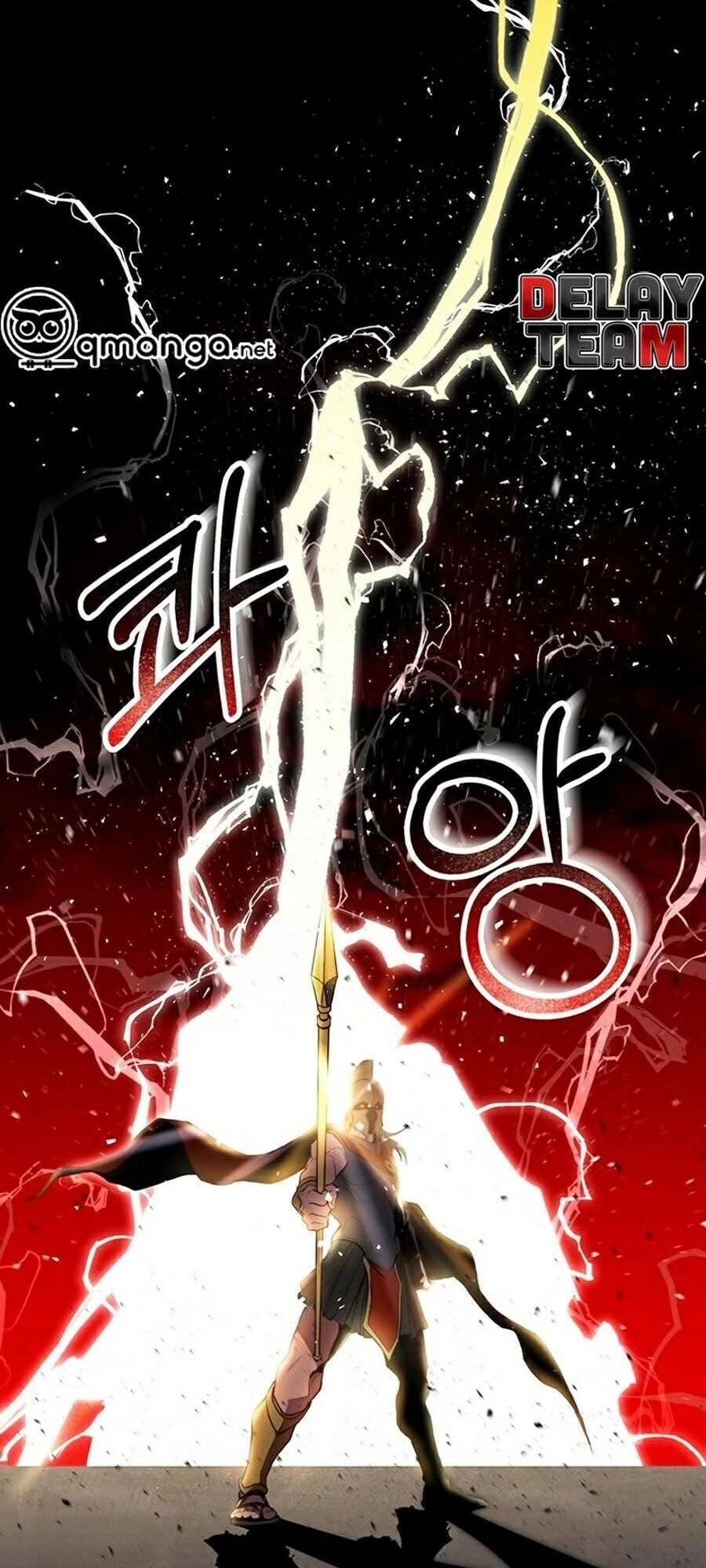 Tôi Là Thợ Săn Có Sức Mạnh Của 99 Vạn Tiền Kiếp Chapter 2 - 7