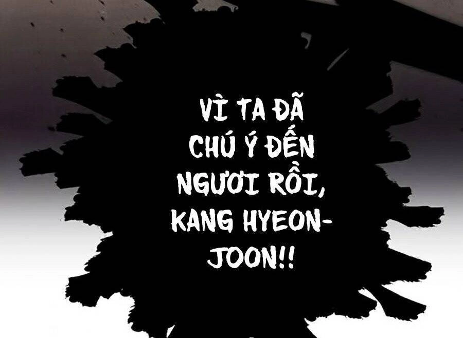 Tôi Là Thợ Săn Có Sức Mạnh Của 99 Vạn Tiền Kiếp Chapter 2 - 8