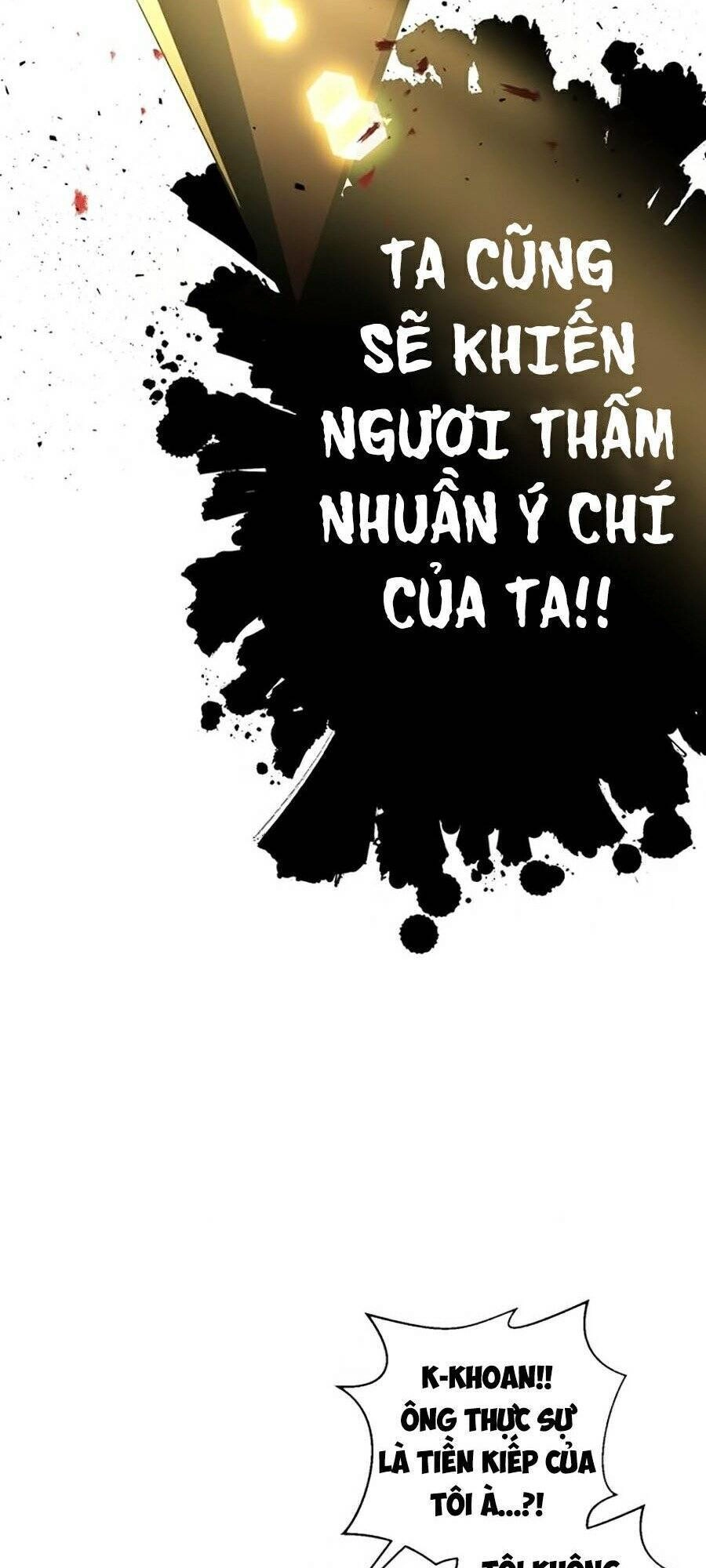 Tôi Là Thợ Săn Có Sức Mạnh Của 99 Vạn Tiền Kiếp Chapter 2 - 11