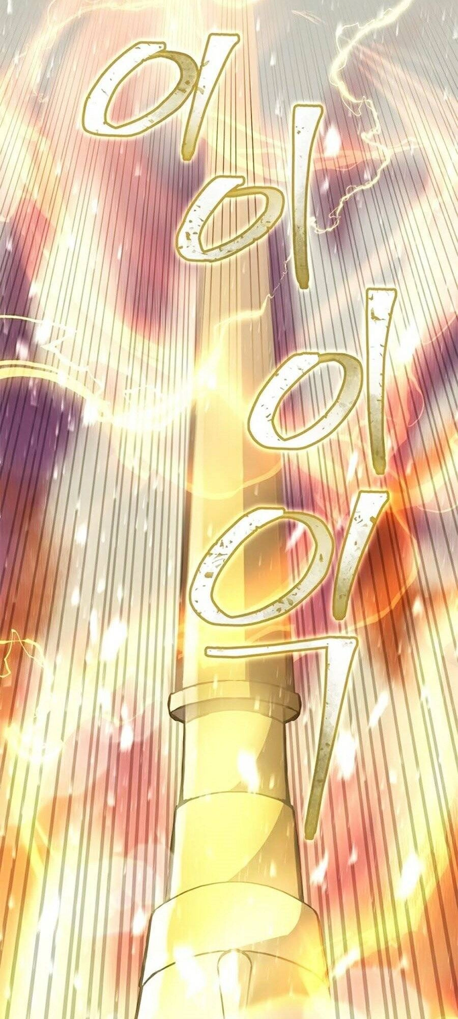 Tôi Là Thợ Săn Có Sức Mạnh Của 99 Vạn Tiền Kiếp Chapter 2 - 19