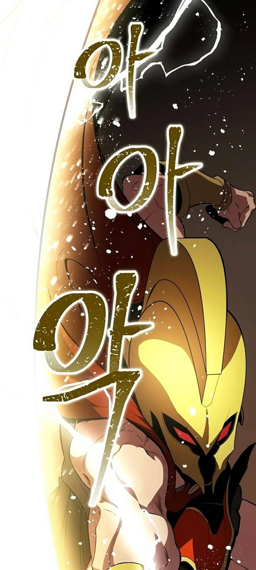 Tôi Là Thợ Săn Có Sức Mạnh Của 99 Vạn Tiền Kiếp Chapter 2 - 77