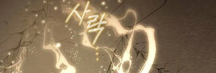 Tôi Là Thợ Săn Có Sức Mạnh Của 99 Vạn Tiền Kiếp Chapter 2 - 96