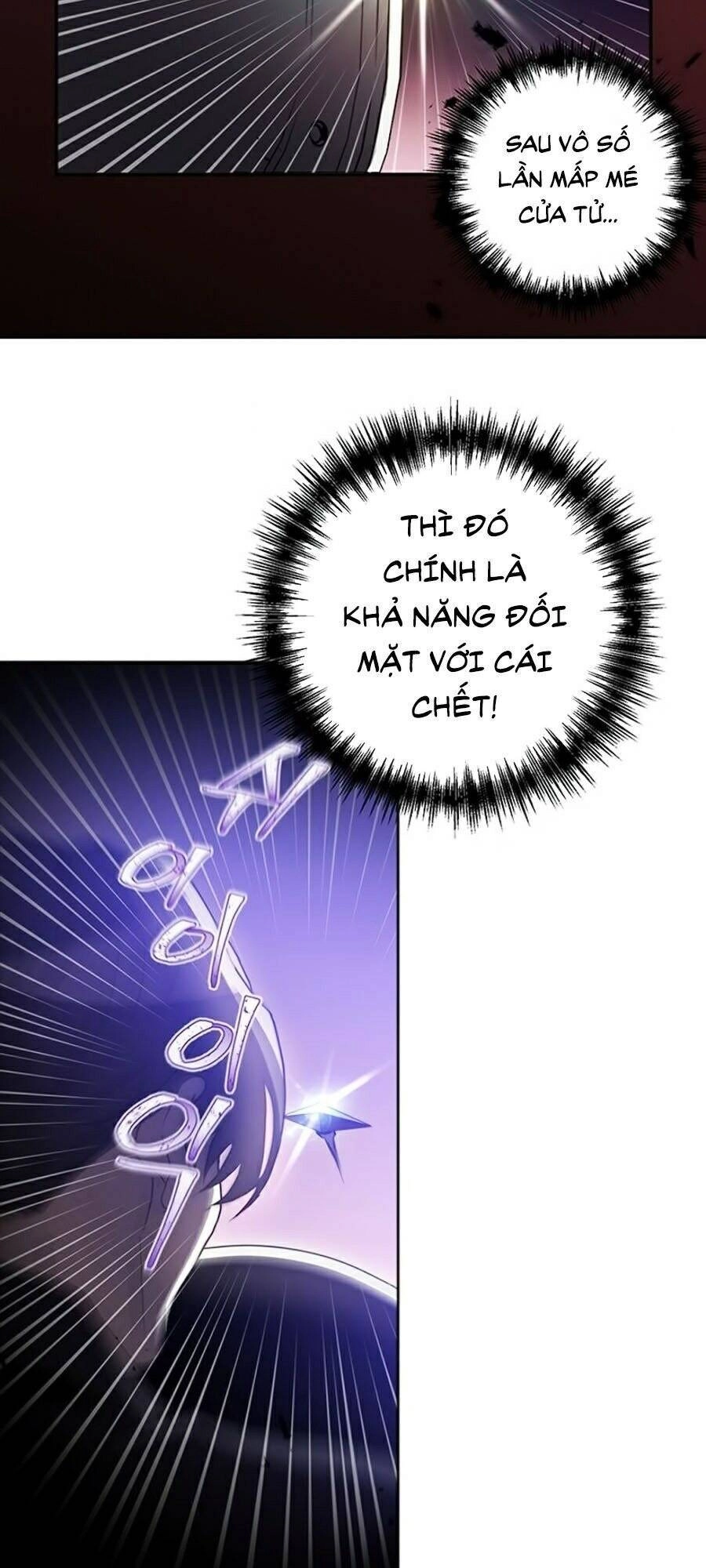 Tôi Là Thợ Săn Có Sức Mạnh Của 99 Vạn Tiền Kiếp Chapter 2 - 105