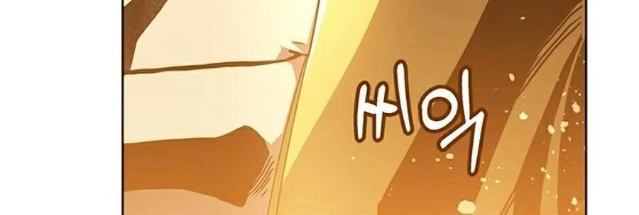 Tôi Là Thợ Săn Có Sức Mạnh Của 99 Vạn Tiền Kiếp Chapter 2 - 112