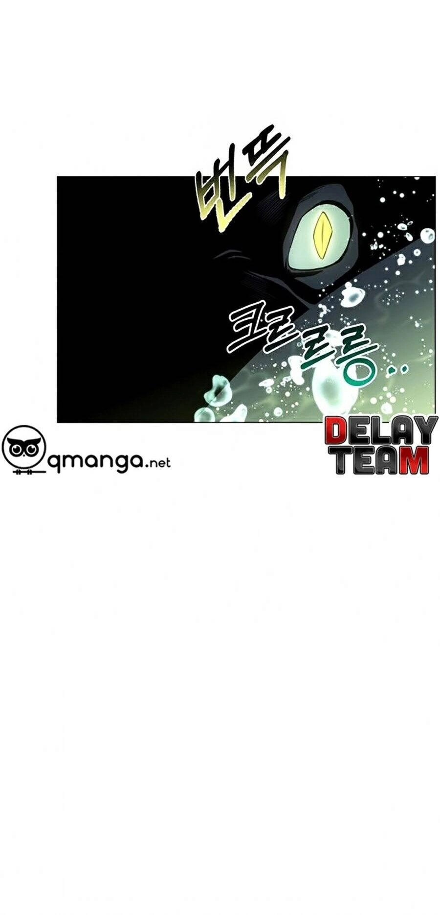 Tôi Là Thợ Săn Có Sức Mạnh Của 99 Vạn Tiền Kiếp Chapter 3 - 98