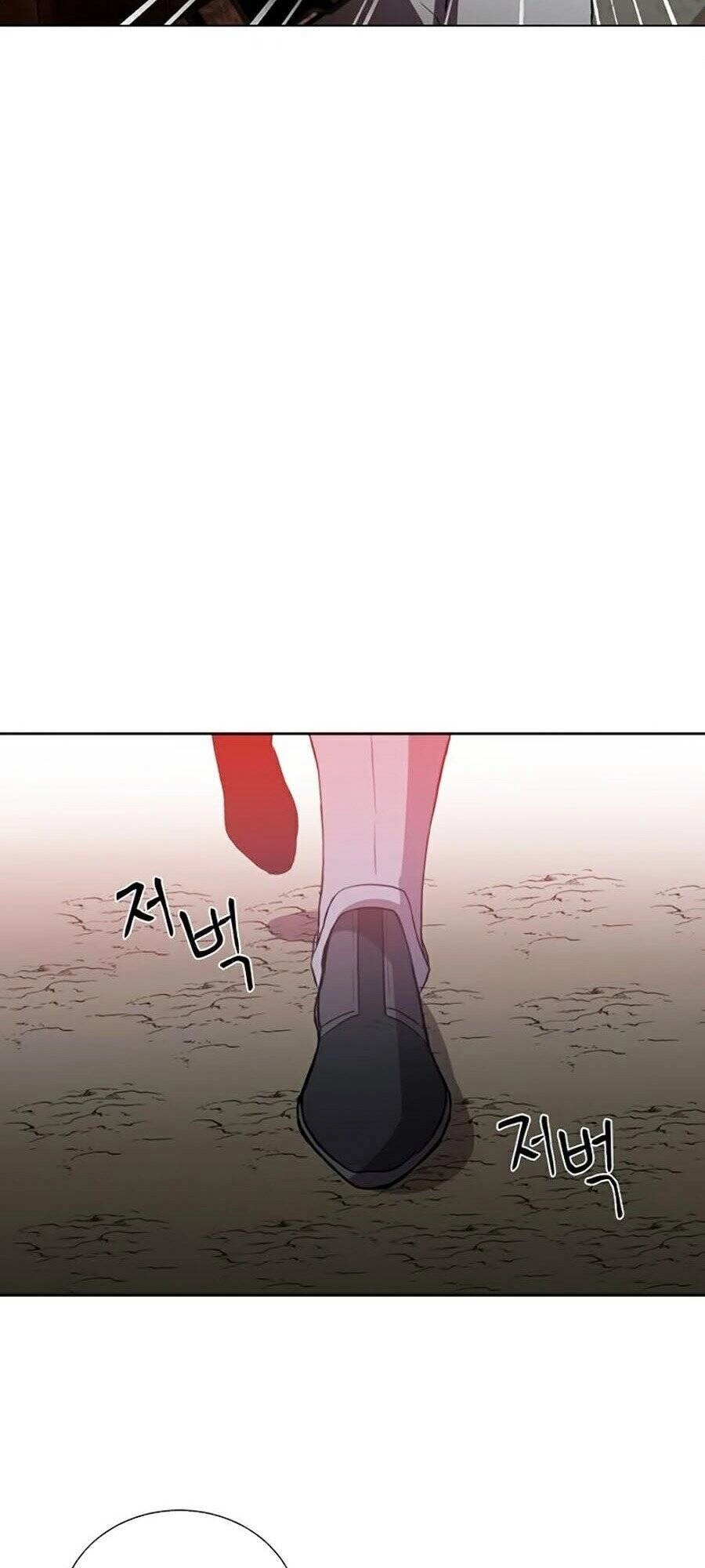 Tôi Là Thợ Săn Có Sức Mạnh Của 99 Vạn Tiền Kiếp Chapter 4 - 27