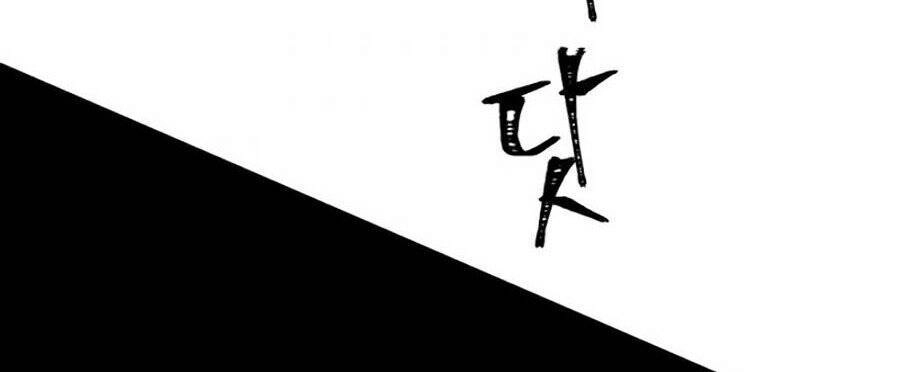 Tôi Là Thợ Săn Có Sức Mạnh Của 99 Vạn Tiền Kiếp Chapter 4 - 44