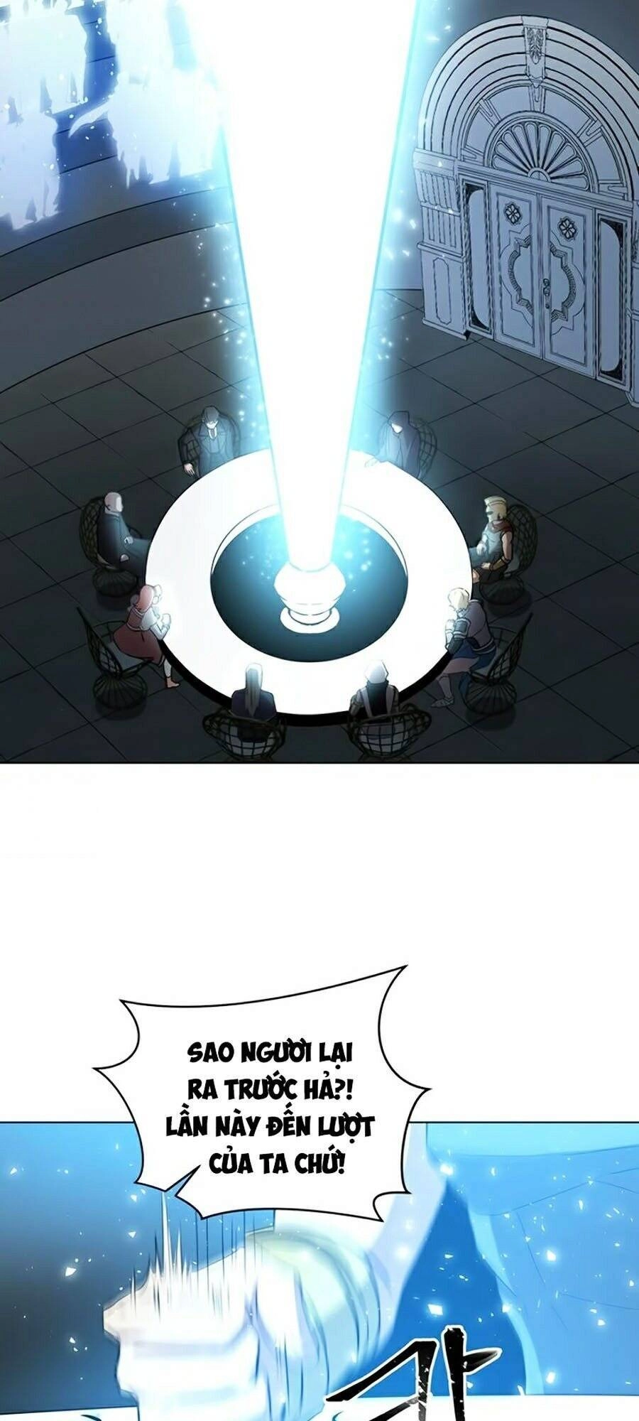 Tôi Là Thợ Săn Có Sức Mạnh Của 99 Vạn Tiền Kiếp Chapter 4 - 99