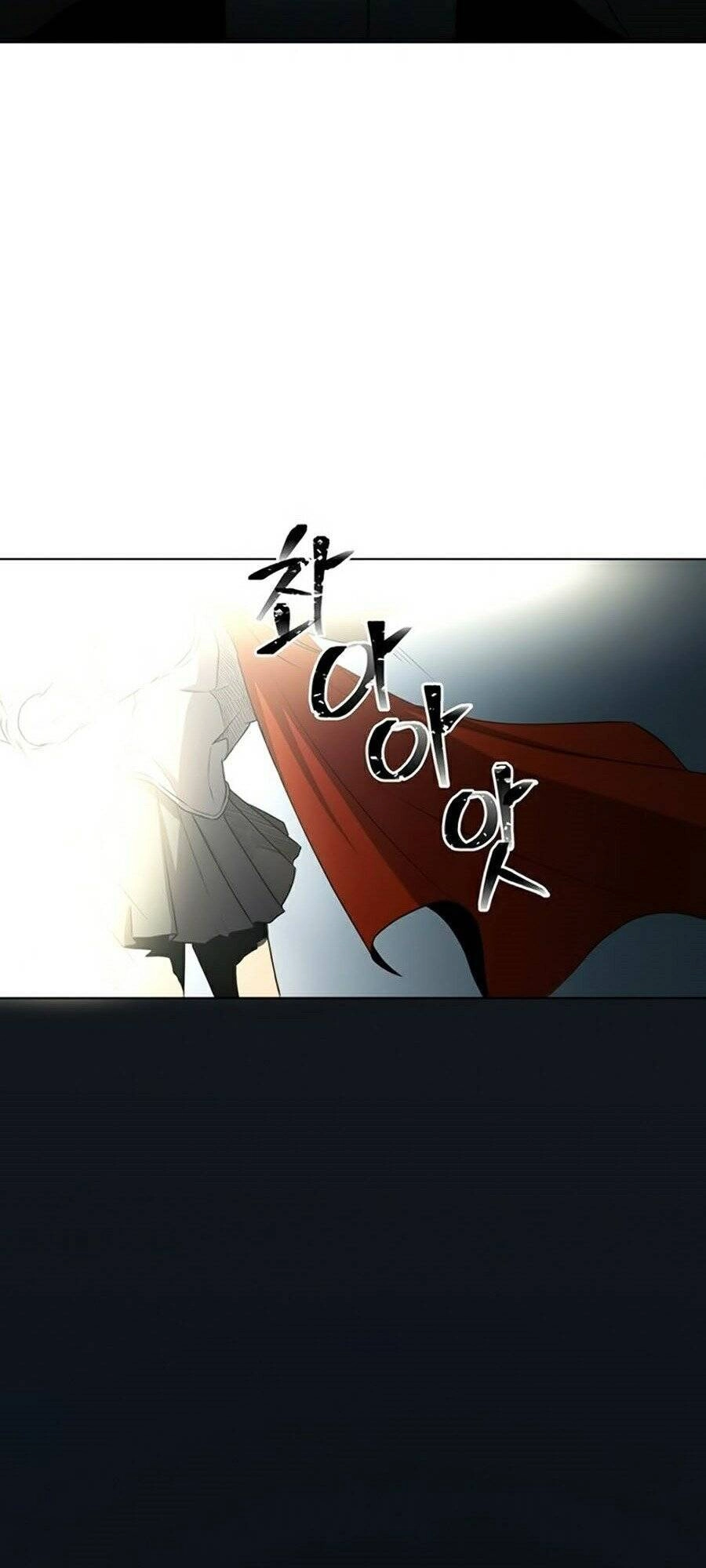 Tôi Là Thợ Săn Có Sức Mạnh Của 99 Vạn Tiền Kiếp Chapter 4 - 117