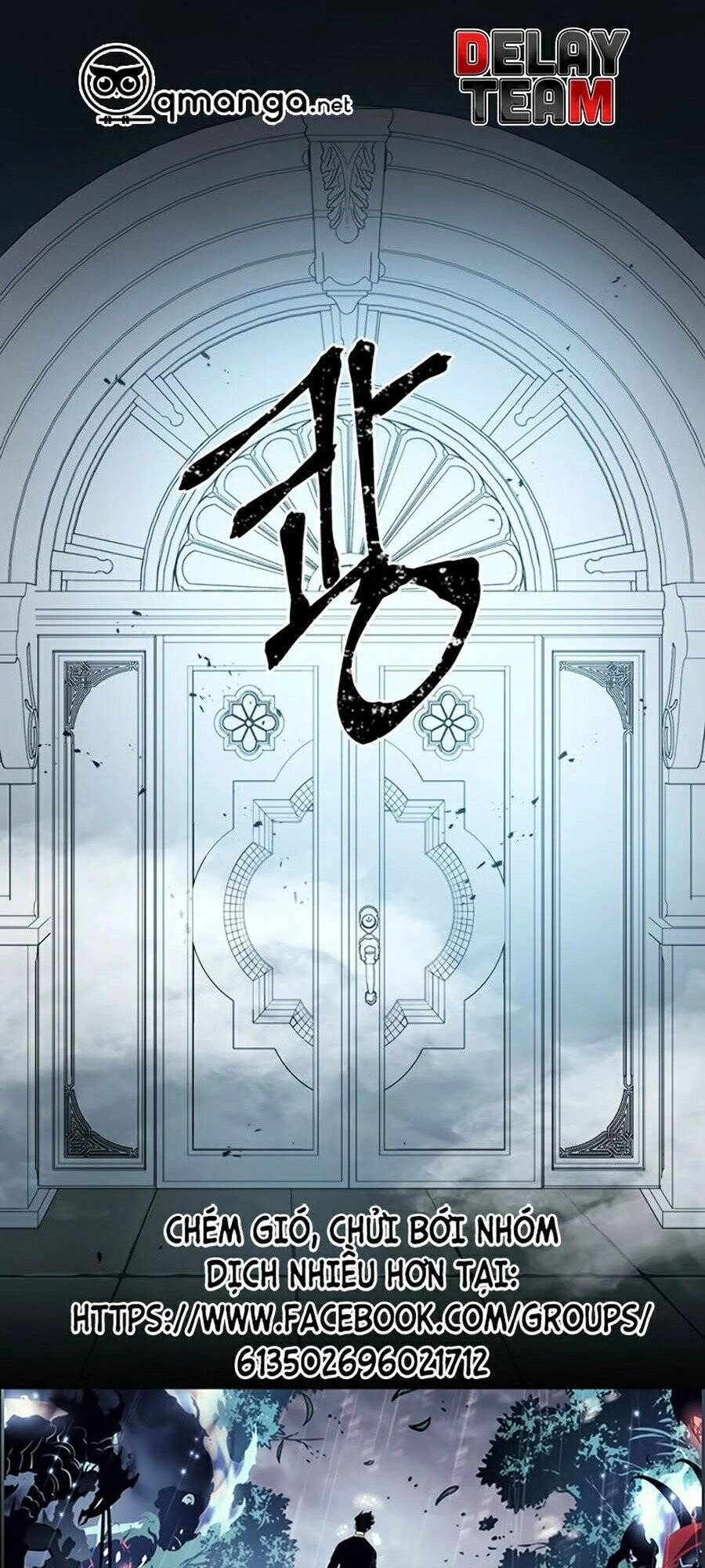 Tôi Là Thợ Săn Có Sức Mạnh Của 99 Vạn Tiền Kiếp Chapter 4 - 119