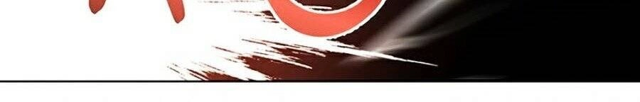 Tôi Là Thợ Săn Có Sức Mạnh Của 99 Vạn Tiền Kiếp Chapter 6 - 24